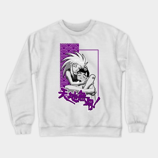 Ryoko tenchi muyo Crewneck Sweatshirt by paisdelasmaquinas